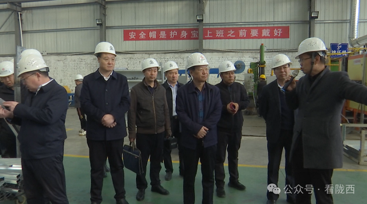微信图片_20240328111121.png